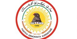 The Kurdistan Democratic Party to hold its general conference next May