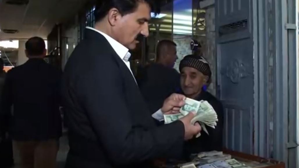 إغلاق سوق العملة في السليمانية بعد يوم من إعادة فتحه