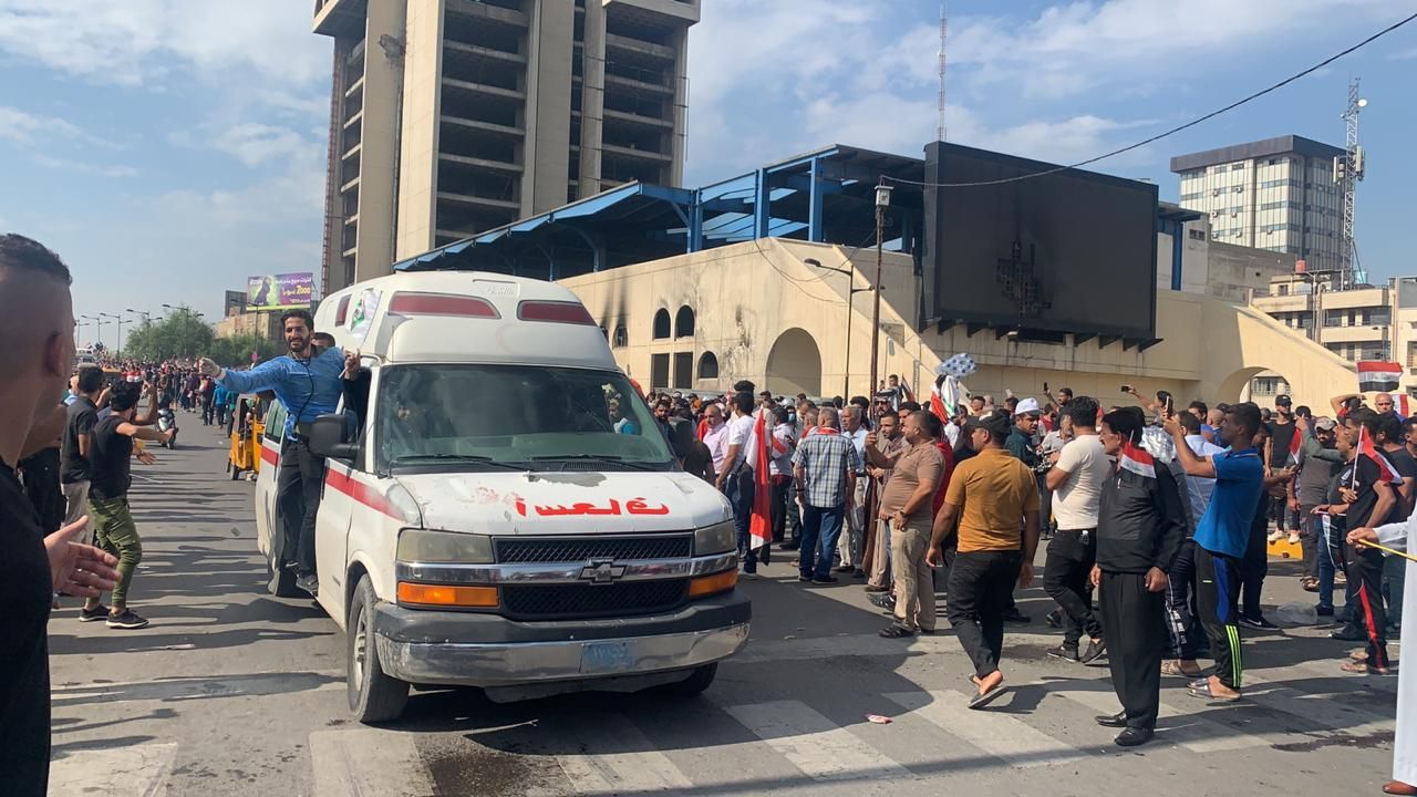 Video... Dozens injured after dispersing a demonstration near the Green Zone