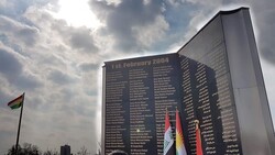 Parliament recalls the tragedy of February 1: Leaders and militants sacrificed their lives to fight injustice