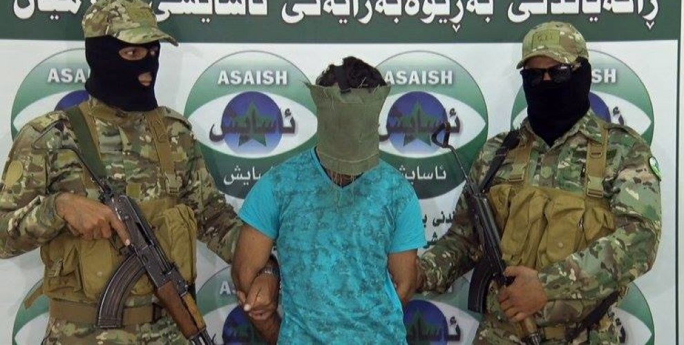 "ابو الحارث ديالى " داعشي "كبير" بقبضة الاسايش في اقليم كوردستان