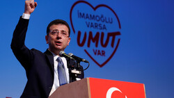 تفوق مرشح المعارضة بانتخابات اسطنبول على مرشح أردوغان في استطلاعات للرأي