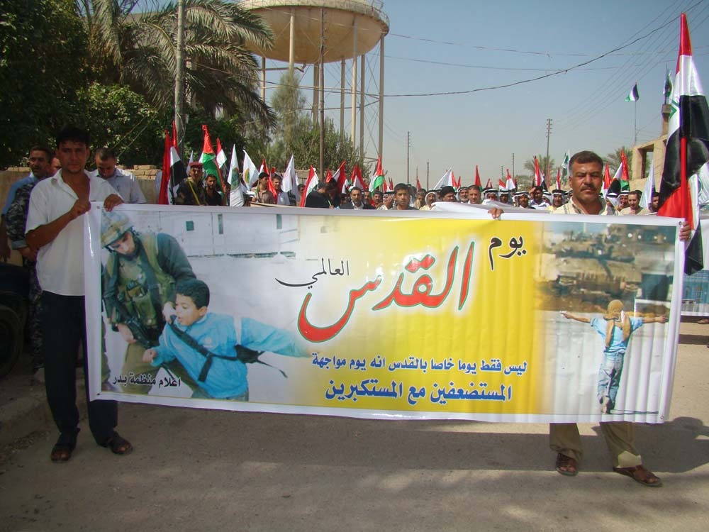 كورونا يلغي مظاهرة مؤيدة ليوم القدس في محافظة عراقية