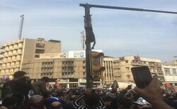 تلفزيون: "القبعات الزرق" تعتقل اشخاصا على صلة بحادثة الوثبة ببغداد