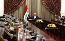 الرئيس العراقي يعلن مؤتمراً وطنياً لإعادة النظر بالدستور وفقراته