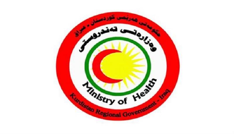 Kurdistan: We did not record swine flu cases and we took all precautions