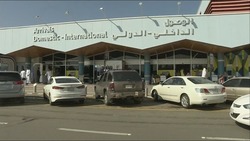 مقتل مقيم سوري واصابات بهجوم استهدف مطارا سعوديا