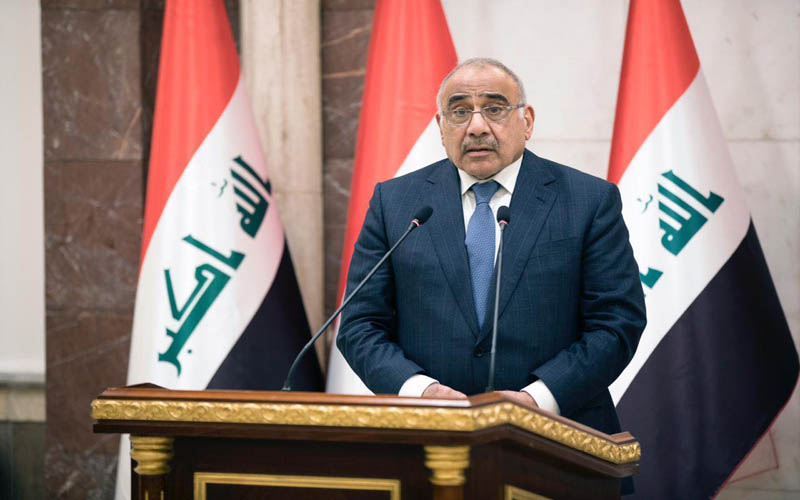 Iraqi government issues new reform package