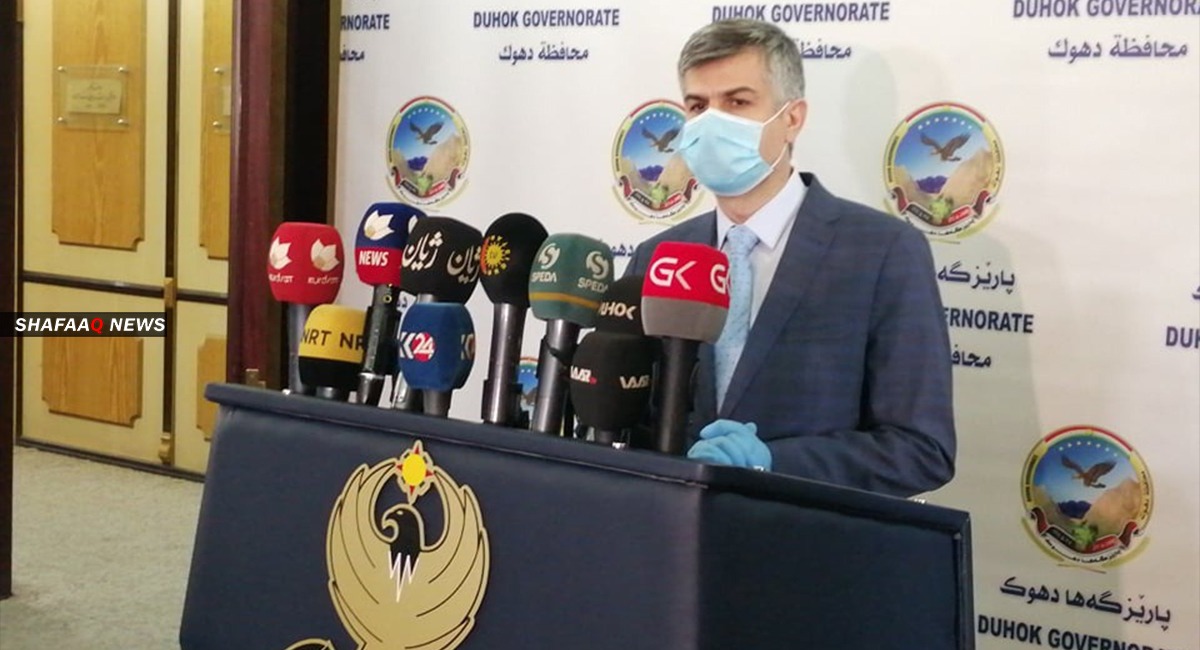 ئەرا نواگردن کۆڕۆنا زانکۆی ئەمریکی هاوکاری پزشکی دەێدە دهۆک