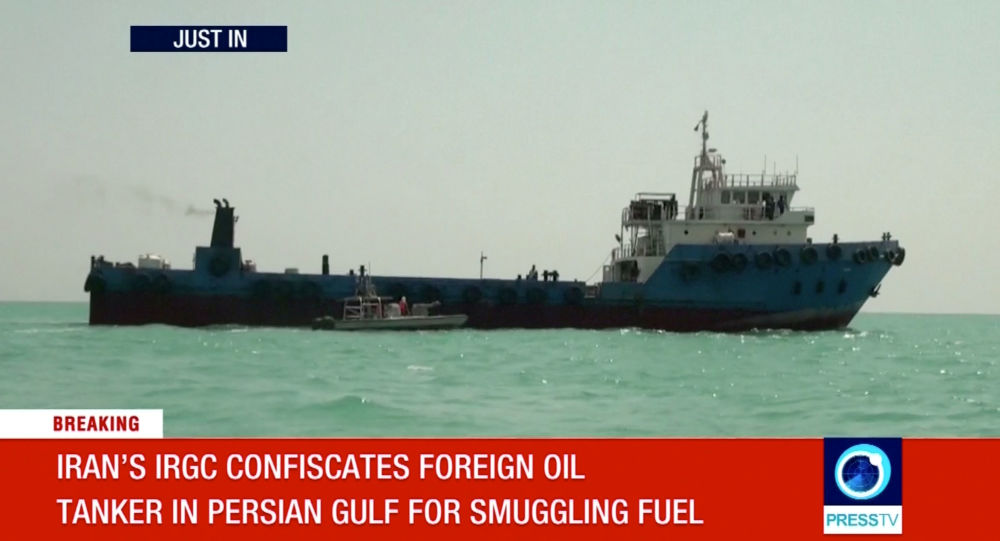 ايران: السفينة المحتجزة لدى الحرس الثوري عراقية
