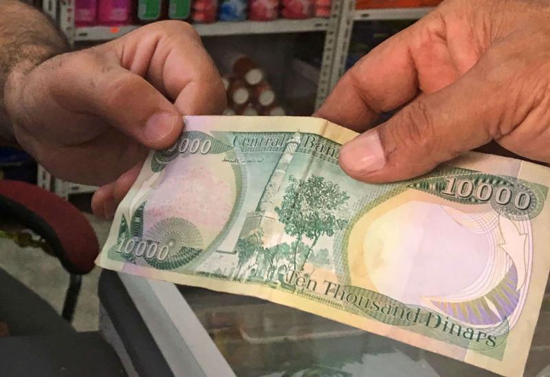 مصرف الرافدين يطلق رواتب وزارة الداخلية الكترونيا
