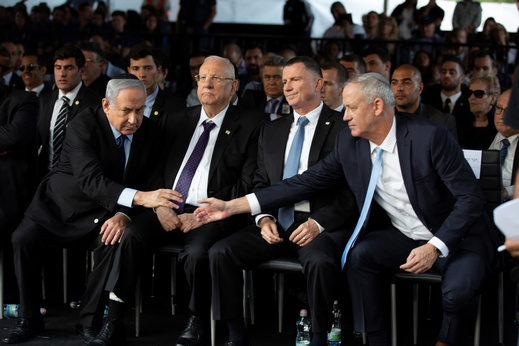 Netanyahu: We have established relations with all Arab and Islamic countries except for three