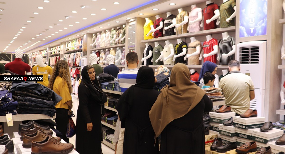 عيد بلا جيوب ممتلئة.. الحرب وتأخر الرواتب يطفئان بهجة الأسواق في العراق