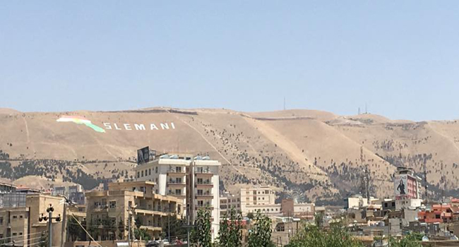 Al-Sulaymaniyah starts planting a mountain