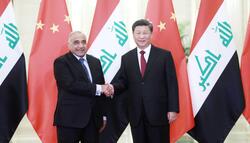 الرئيس الصيني: العراق شريك استراتيجي واساسي في الشرق الأوسط