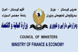 Good news from KRG for teachers and teaching staff contracts