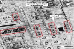 نتائج تحقيق امريكي: ارامكو استهدفت بـ19 صاروخ "كروز" انطلقت من العراق أو إيران