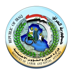 العمل العراقية تصدر عقوبات عقب اكتظاظ إحدى دوائرها بالمراجعين