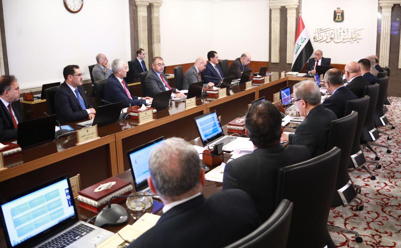 مجلس الوزراء العراقي يصدر ستة قرارات