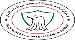 المخابرات العراقية تردُّ على فصيل مسلح هدد رئيسها