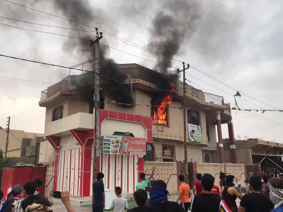 After al-Hikma and the provincial office ... headquarters of Asaib burned in Muthanna