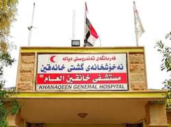 خانقين تخصص "دار ضيافة" لحجر مصابي كورونا بعد امتلاء ردهات بعقوبة