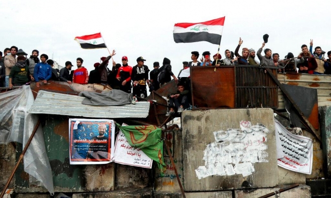 ما حقيقة انسحاب "القبعات الزرق" من ساحة التحرير وسط العاصمة بغداد؟