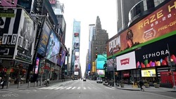 نيويورك الأمريكية تسجل 758 وفاة جديدة بكورونا