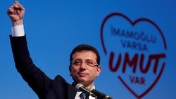 حكومة تركيا تتخذ أول إجراء للحد من صلاحيات رئيس بلدية اسطنبول