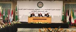 العراق: الدول المطلة على الخليج قادرة على حماية الملاحة وتأمين تدفق الطاقة