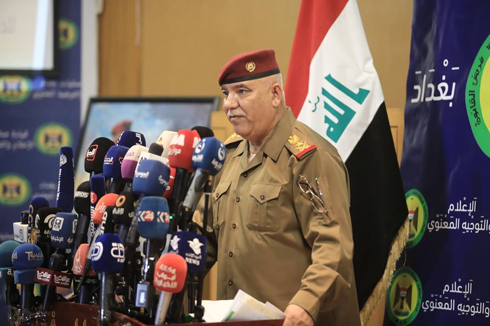 Baghdad operations announces arresting dozens of terrorists