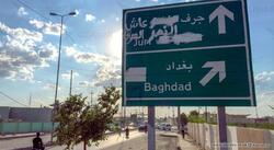 تحالف الخنجر يرهن انهاء ملف جرف الصخر بـ"قرار سياسي"