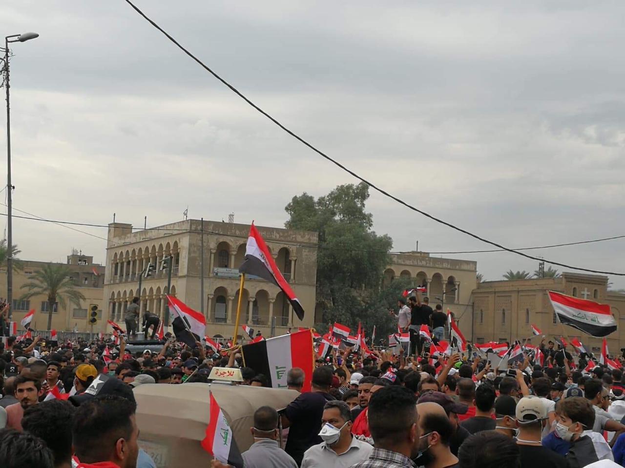 اغلاق البنك المركزي العراقي ومصرف الرافدين مع تصاعد حدة الاحتجاجات في بغداد