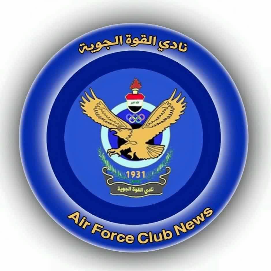 الاتحاد العربي يقرر نقل مباراة فريق القوة الجوية والمولولدية الجزائري الى اربيل