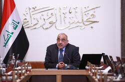 تحالف الصدر يكشف عن "جلسة علنية" لاستضافة عبدالمهدي: ليطلع الشعب عما يجري