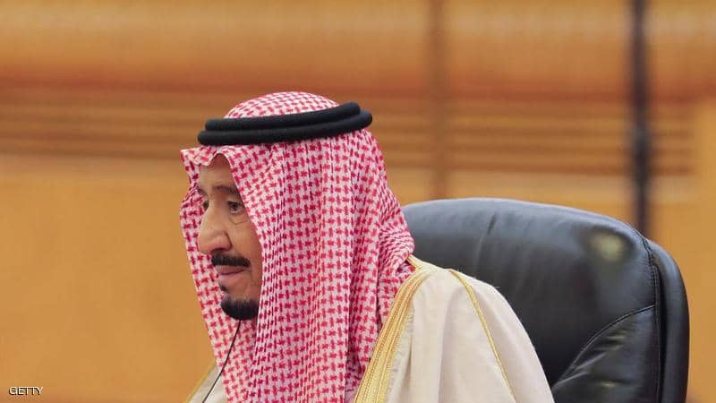 العاهل السعودي: استهداف ارامكو تهديد كبير لأمن المنطقة