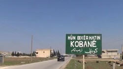 مسؤول كوردي: اتفاق مع موسكو يقضي بدخول الجيش السوري إلى كوباني