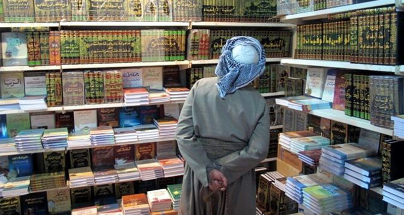 الكتب الدينية تتصدر لائحة المبيعات في معرض السليمانية الدولي الاول