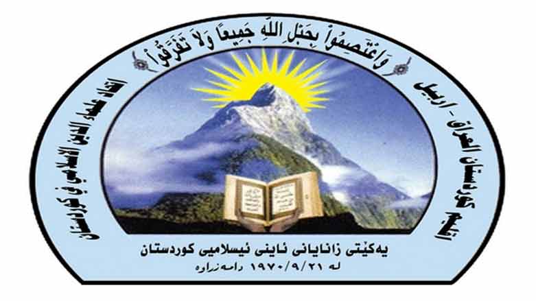 احصائية لرجال الدين المصابين بكورونا في اقليم كوردستان