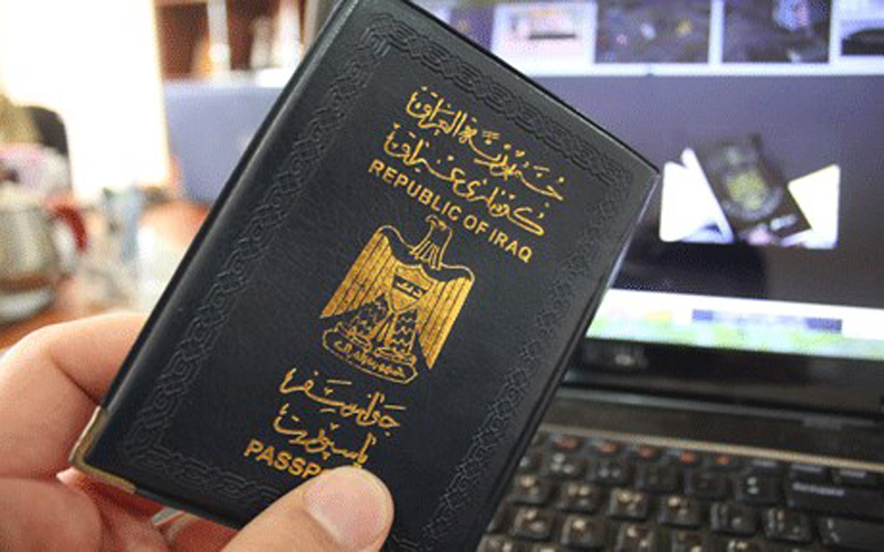اعادة افتتاح دوائر الجنسية والجوازات والاقامة في العراق