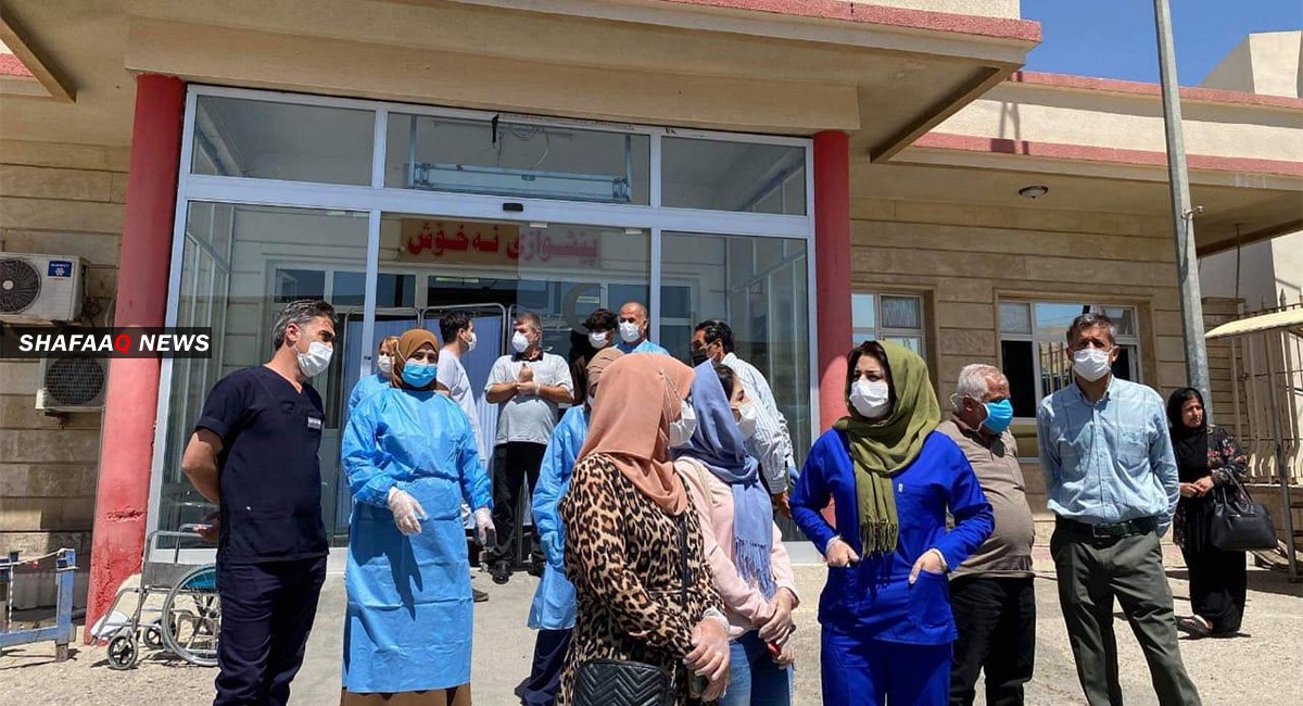 Health workers strike in Sulaymaniyah