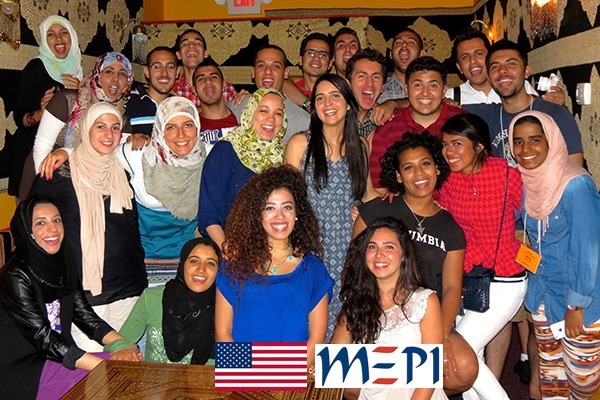امريكا تعلن فرص مجانية للدراسة للطلبة العراقيين