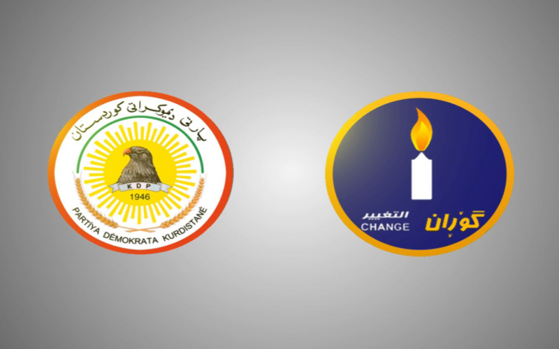 KDP meets with Gorran leadership in the absence of its resigned coordinator
