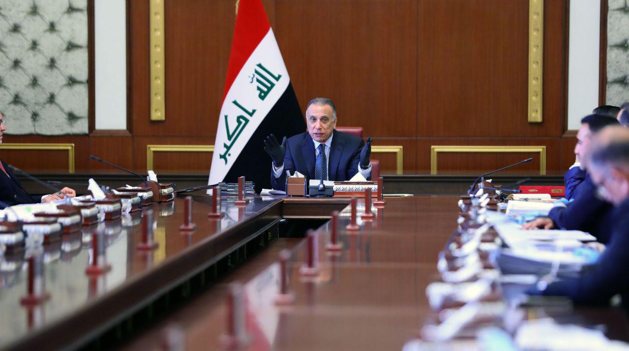 Candidate’s names for Al-Kadhimi’s vacant ministries revealed