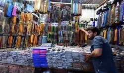 منظمة دولية تؤشر تأثيرا كبيرا لكورونا على المشاريع الصغيرة والمتوسطة في العراق