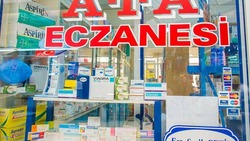 تركيا على موعد مع ازمة جديدة