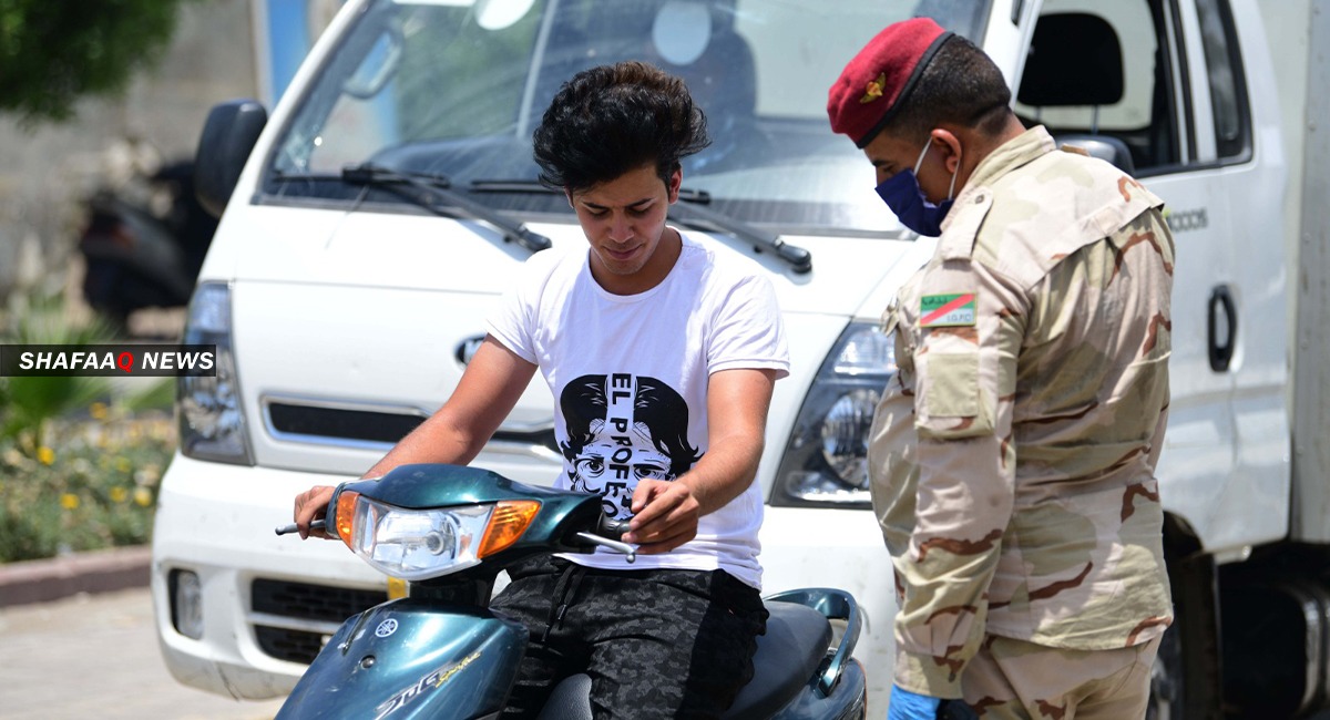 EPC presents 8 proposals to contain the economic crisis in Iraq