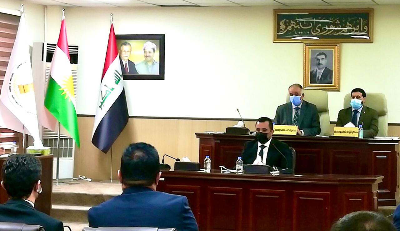 هەولێر وەڕیەوبەر نوویگ دانەێد ئەرا شارۆچکەیگ  عینكاوه‌