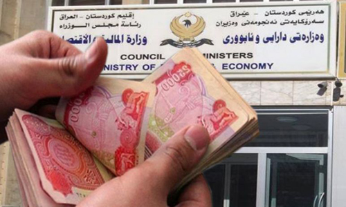 مالية كوردستان تعلن البدء بتوزيع رواتب ايلول الاسبوع المقبل