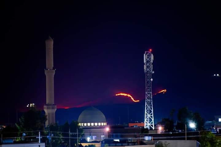 Once again, ISIS set fire to "Qarachogh " heights near Erbil
